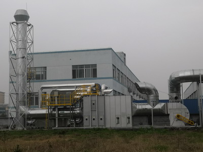 贵州有机废气处理VOC治理技术概述